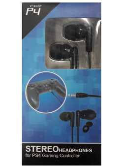 Стерео наушники Headphones Stereo (Dobe) (PS4)